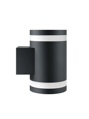 SolarCentre Black Mayfair Up and Down Solar Outdoor Wall Light - Image 2 of 2