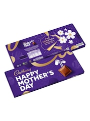 Cadbury Happy Mother's Day Chocolate Dairy Milk Giant Bar - Image 1 of 2