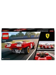 Coche deportivo Speed Champions 1970 Ferrari 512 M de LEGO 76906 - Imagen 9 de 9