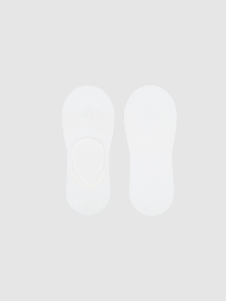 Reiss White Axis Trainer Socks - Image 1 of 1