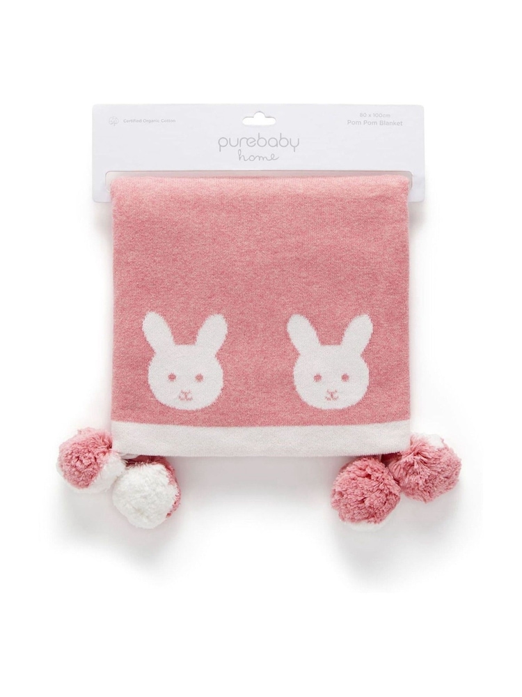 Purebaby Pink Border Pom Pom Blanket - Image 1 of 6