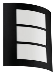 Eglo Black City Outdoor Wall Light - Image 2 of 3