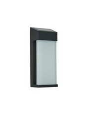 BHS Black Wistow Solar LED Wall Light 10Lm - Image 4 of 4