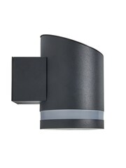 BHS Black Trimdon Solar LED Wall Light 100Lm - Image 3 of 3