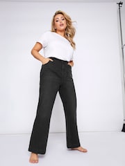 Широкие джинсы Yours Curve - Изображение 1 из 3
