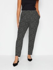 M&Co Black Jersey Harem Trousers - Image 1 of 5