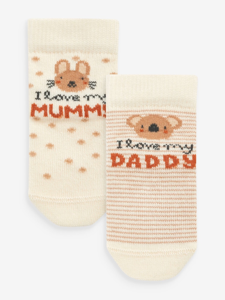 Neutral Baby Socks 2 Pack (0mths-2yrs) - Image 1 of 3