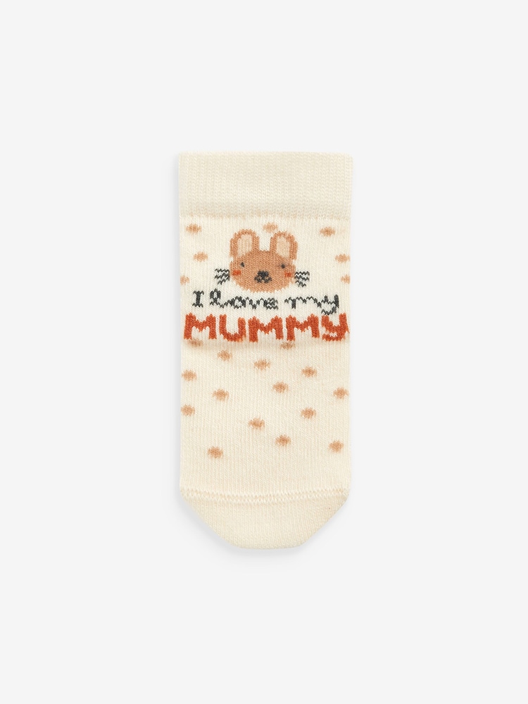Neutral Baby Socks 2 Pack (0mths-2yrs) - Image 2 of 3