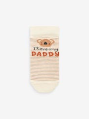 Neutral Baby Socks 2 Pack (0mths-2yrs) - Image 3 of 3