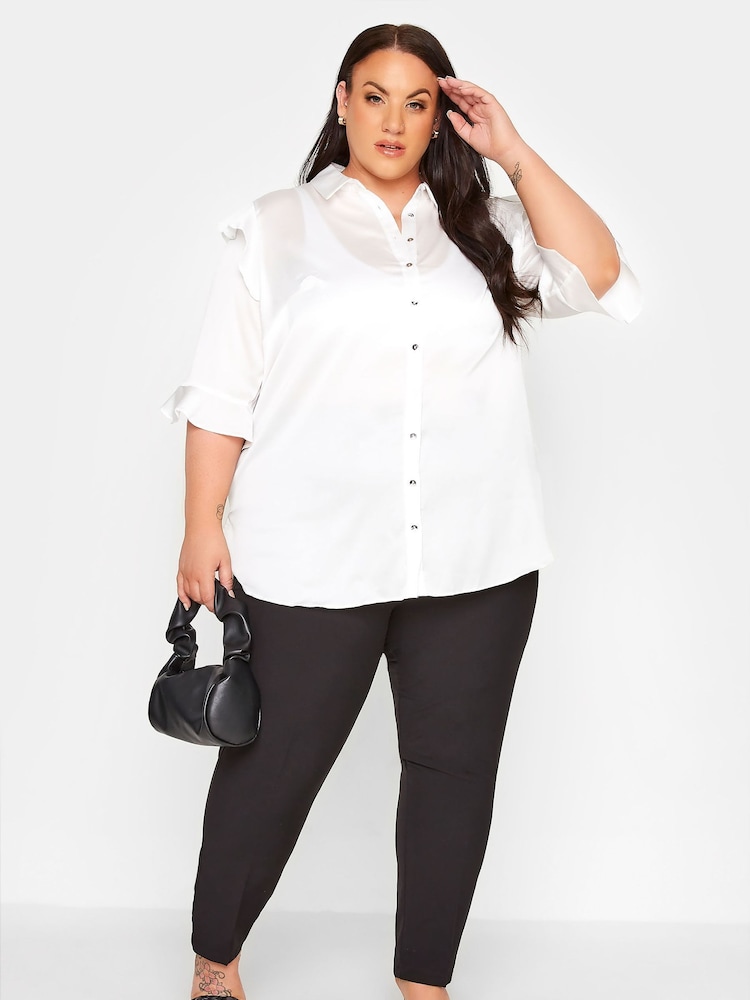 Yours Curve Black Elasticated Tapered Stretch Trousers - Image 4 of 7