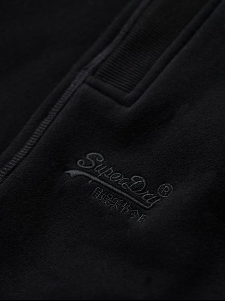 Superdry Black Essential Logo Joggers - Image 4 of 4
