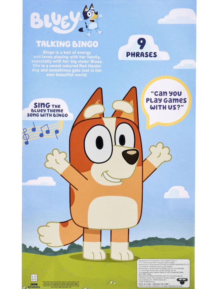 Bluey Bingo Special Effects Plush Toy - Image 4 of 4 Bluey Bingo Special Effects Plush Toy - Image 4 of 4