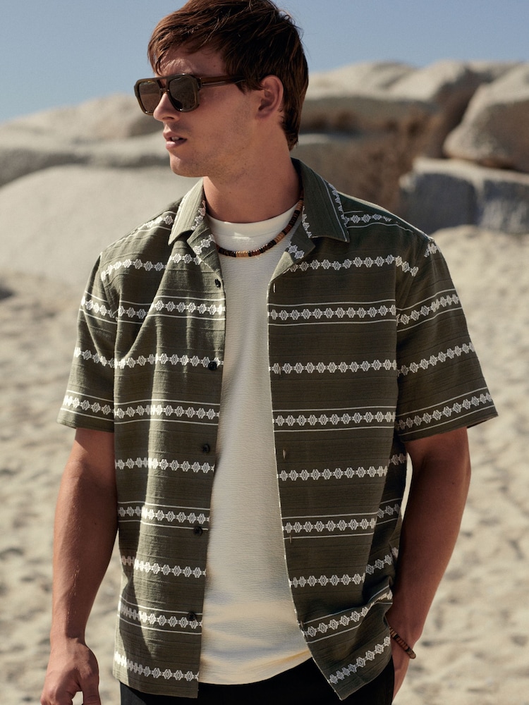Green Textured Horizontal Stripe Short Sleeve Cuban Collar Shirt - Image 2 of 7 Green Textured Horizontal Stripe Short Sleeve Cuban Collar Shirt - Image 2 of 7