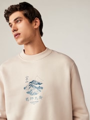 Neutral Crew Sweatshirt Hokusai Graphic License Crew Sweatshirt - Image 4 of 7