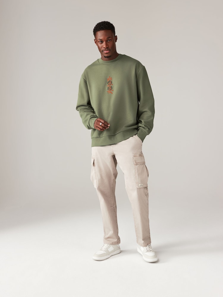 Green Crew Sweatshirt Graphic Crew Sweatshirt - Image 2 of 9