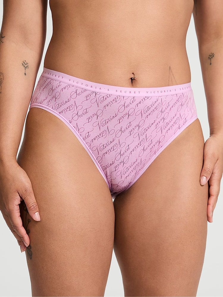 Victoria's Secret Blue/Green/Purple/Pink/Nude Brief 5 Pack Knickers - Image 2 of 3