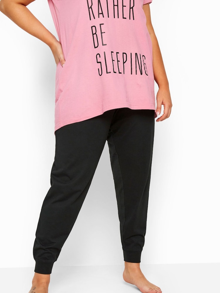 Yours Curve Dark Black Cuffed 100% Cotton Pyjama Bottoms Joggers - Image 2 of 4