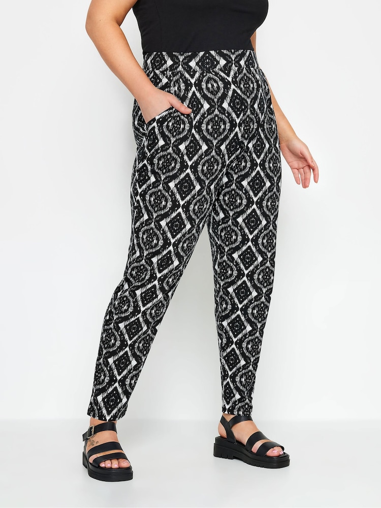 Yours Curve Black Harem Trousers - Image 1 of 4
