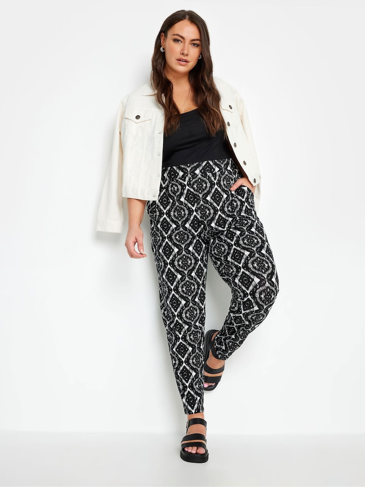 Yours Curve Black Harem Trousers - Image 2 of 4
