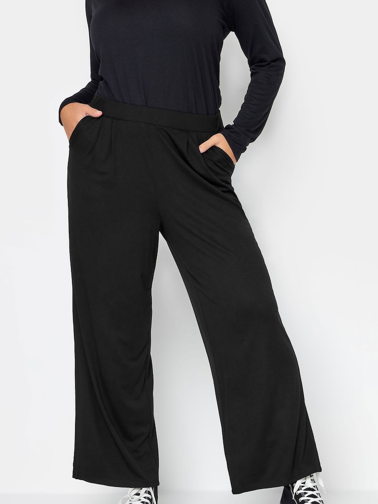 Pantalones de pernera ancha con pinzas delanteras de Yours Curve - Imagen 1 de 5 Pantalones de pernera ancha con pinzas delanteras de Yours Curve - Imagen 1 de 5