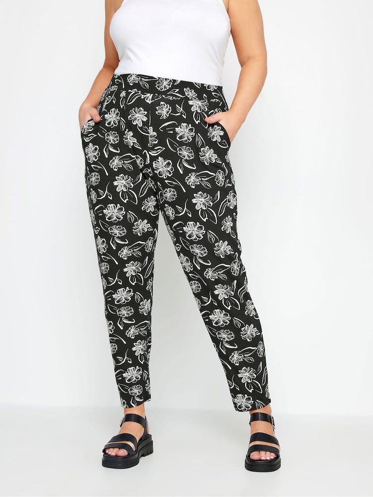 Yours Curve Black Chrome Harem Trousers - Image 1 of 4