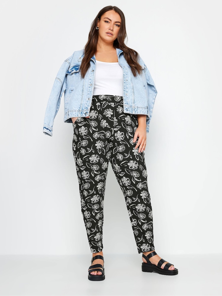 Yours Curve Black Chrome Harem Trousers - Image 2 of 4