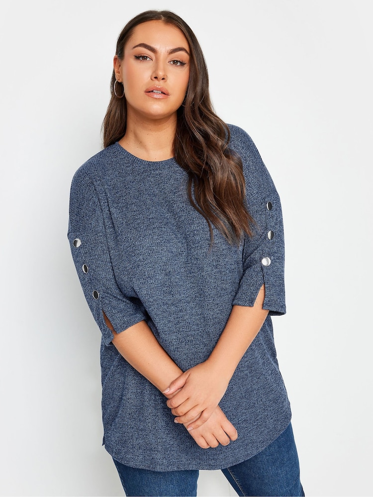 Yours Curve Mid Blue Button Sleeve Soft Touch Top - Image 1 of 4
