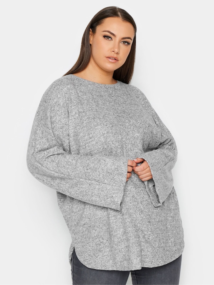 Yours Curve Grey Front Seam Soft Touch Jumper - Image 1 of 4