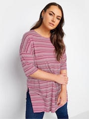 Yours Curve Red Striped Oversized Top - Image 1 of 4
