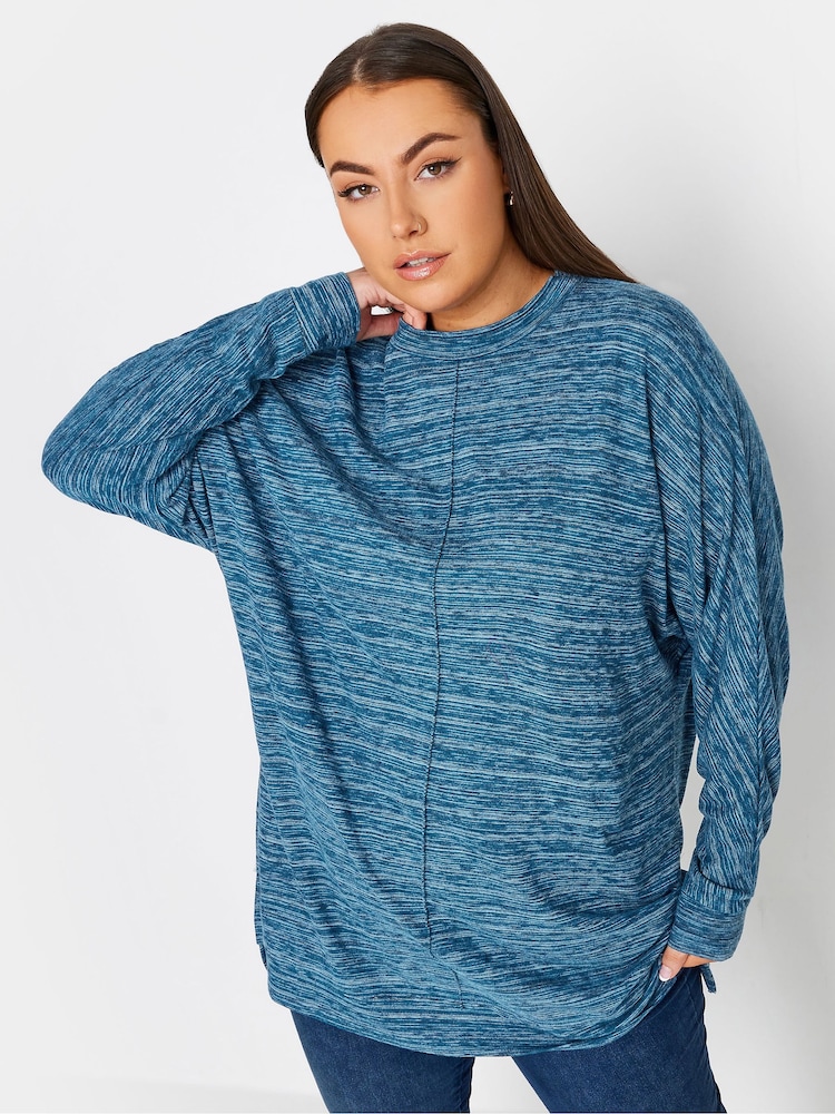 Yours Curve Mid Blue Front Seam Soft Touch Jumper - Image 1 of 4