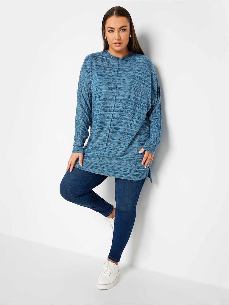 Yours Curve Mid Blue Front Seam Soft Touch Jumper - Image 2 of 4