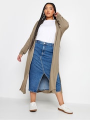 Yours Curve Natural Longline Ribbed Cardigan - Image 1 of 4