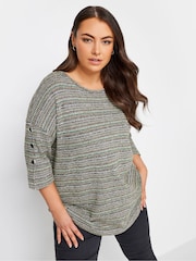 Yours Curve Grey Button Sleeve Soft Touch Top - Image 1 of 4