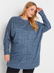 Yours Curve Blue Front Seam Soft Touch Jumper - Image 1 of 4