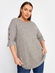 Yours Curve Pink Button Sleeve Soft Touch Top - Image 1 of 4