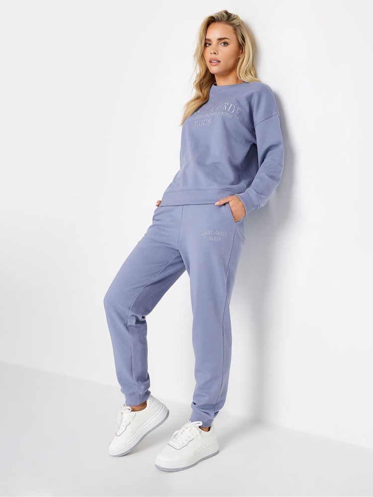 PixieGirl Petite Avant-Garde Slogan Joggers - Image 1 of 4