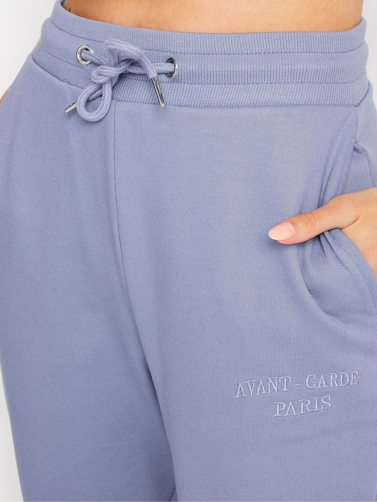 PixieGirl Petite Avant-Garde Slogan Joggers - Image 4 of 4