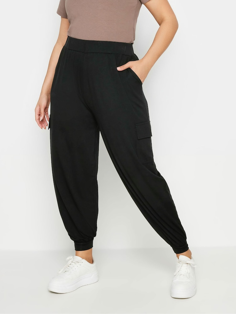Negro - Yours Curve Cargo Pocket Harem Joggers - Imagen 1 de 5 Negro - Yours Curve Cargo Pocket Harem Joggers - Imagen 1 de 5