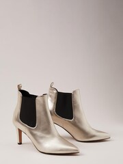 Phase Eight Gold Leather Ankle Boots - Image 5 of 8