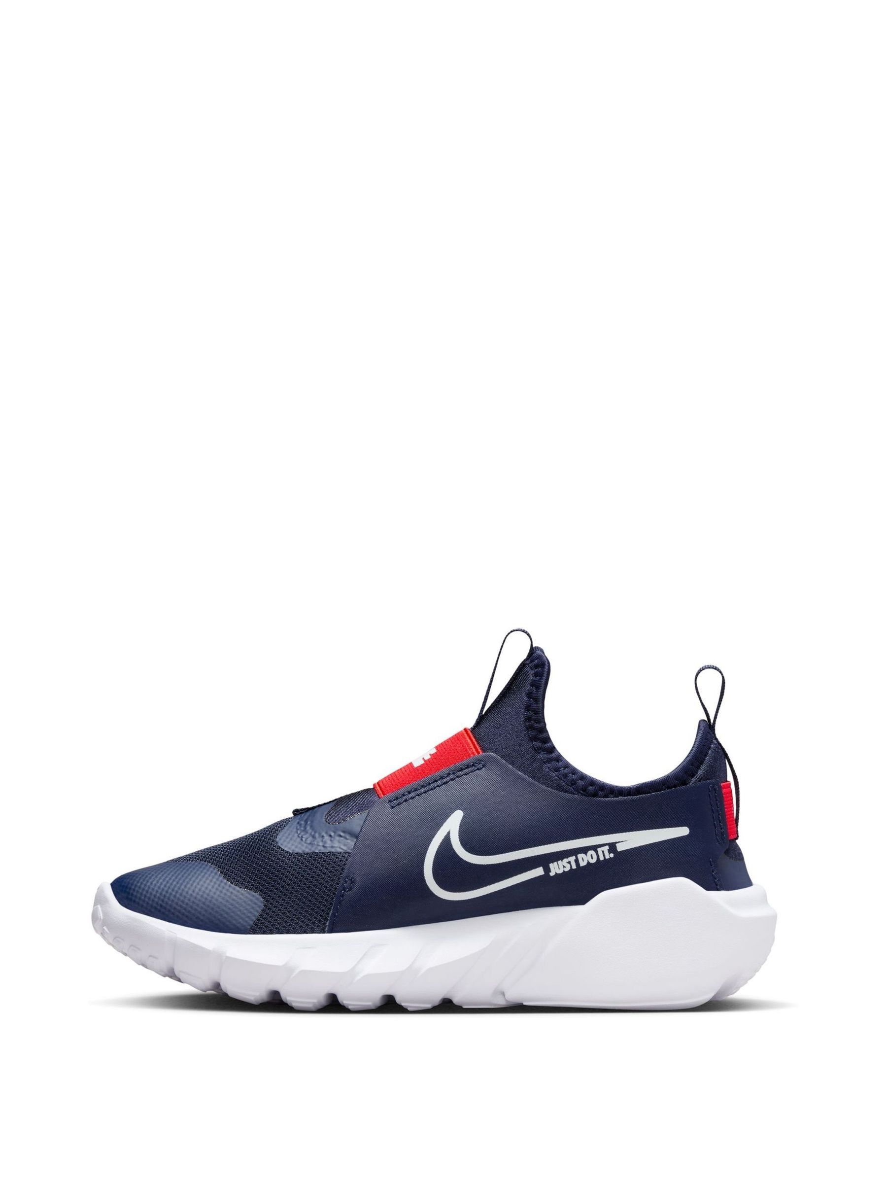 Nike flex navy cheap