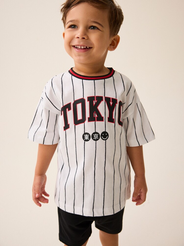 White 100% Cotton Short Sleeve Varsity T-Shirt (3mths-7yrs) - Image 1 of 7