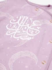 Purple Baby Eid Sleepsuit (0mths-2yrs) - Image 3 of 3