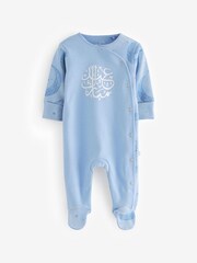 Blue Baby Eid Sleepsuit (0mths-2yrs) - Image 1 of 3