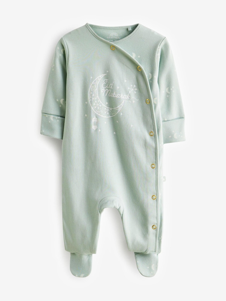 Green Baby Eid Sleepsuit (0mths-2yrs) - Image 1 of 3