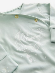 Green Baby Eid Sleepsuit (0mths-2yrs) - Image 3 of 3