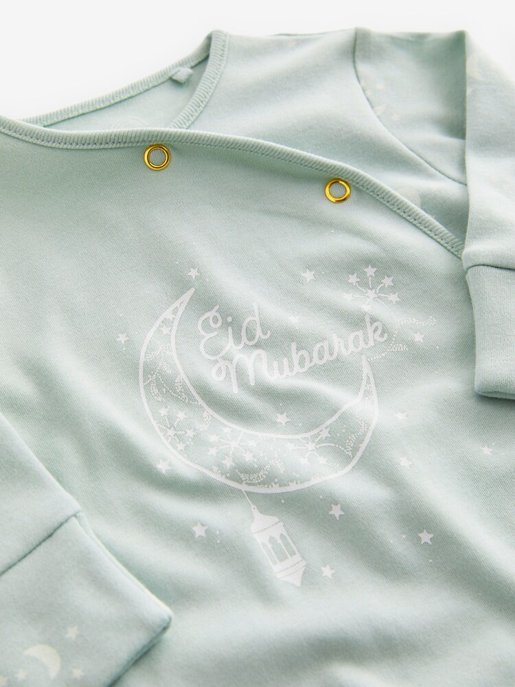 Green Baby Eid Sleepsuit (0mths-2yrs) - Image 3 of 3