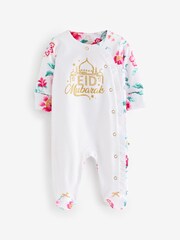 Floral Baby Eid Sleepsuit (0mths-2yrs) - Image 1 of 3