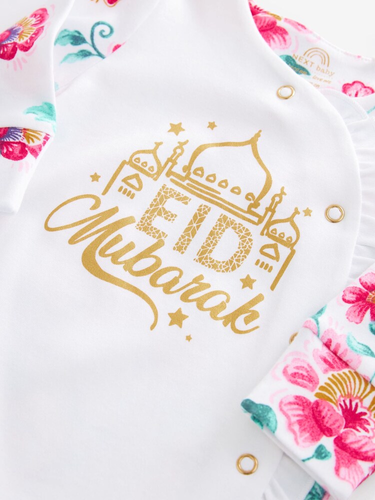 Floral Baby Eid Sleepsuit (0mths-2yrs) - Image 3 of 3