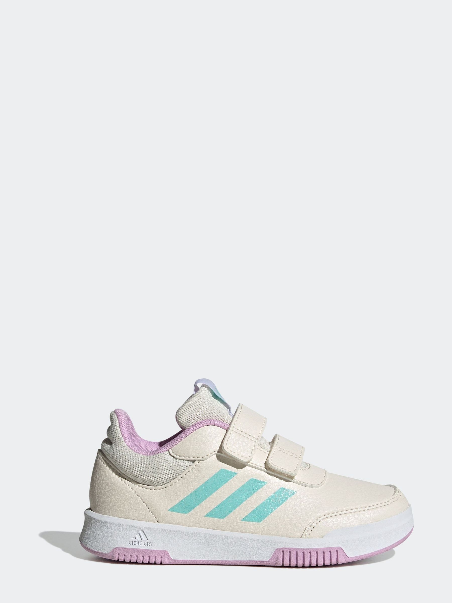 Cream adidas trainers discount