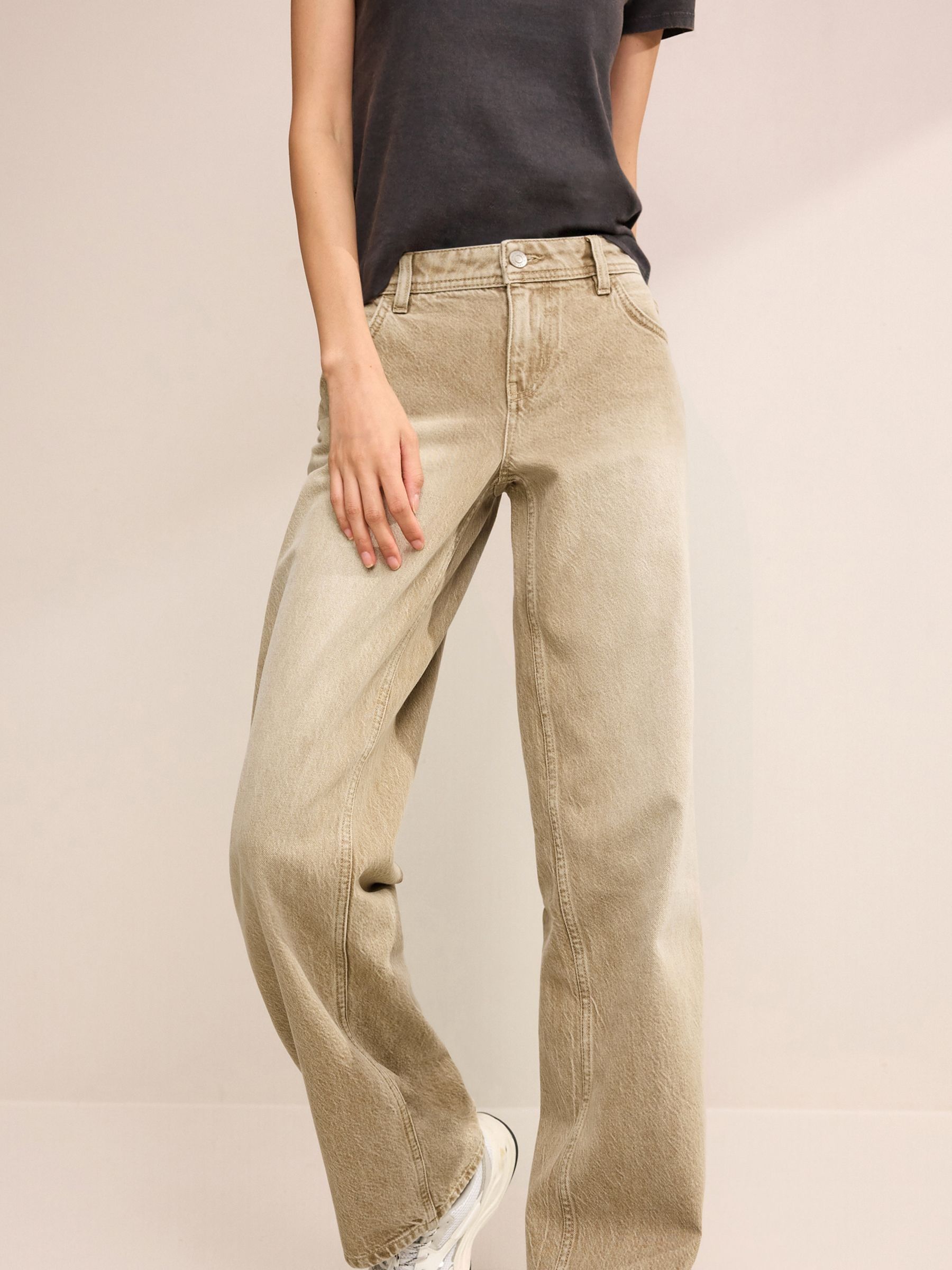 Baggy beige best sale